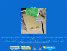 Tablet Screenshot of hk-printing.com